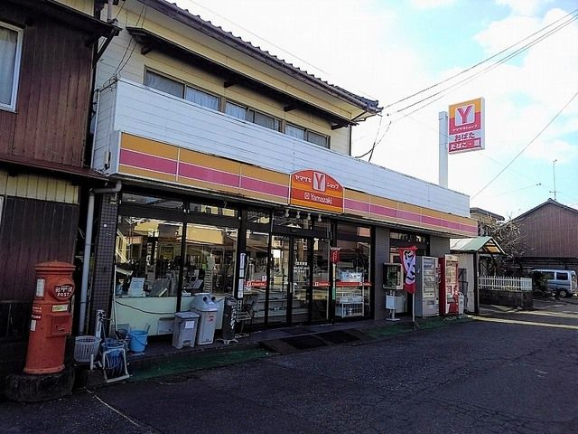 ドラックストア　ヤマザキショップ（ドラッグストア）まで500m
