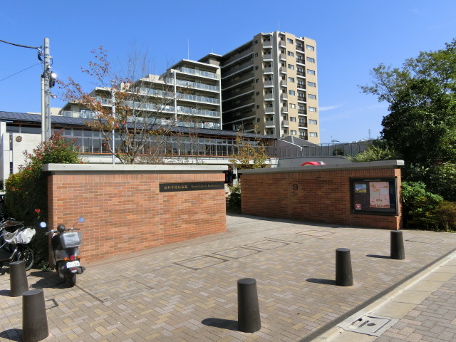 幼稚園・保育園　昭和学院幼稚園（幼稚園・保育園）まで600m