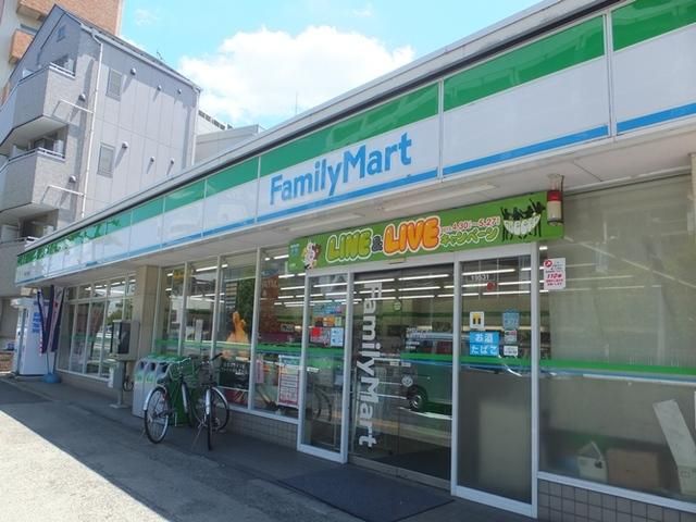 コンビニ　ファミリーマート（コンビニ）まで90m