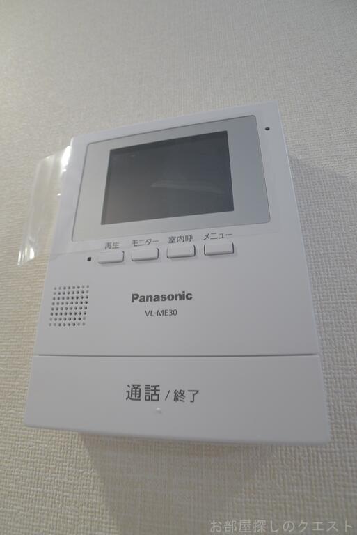 セキュリティ　(写真は同タイプ反転）