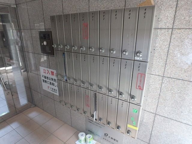 その他　★お問い合わせはタウンハウジングまで★