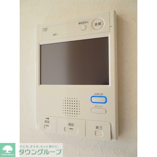 セキュリティ
