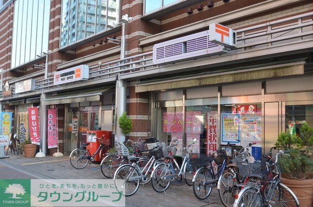 郵便局　駅前郵便局（郵便局）まで800m