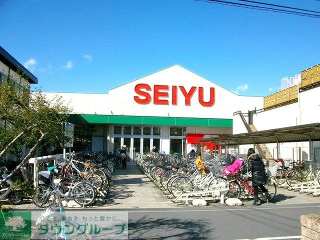 スーパー　スーパー（スーパー）まで212m