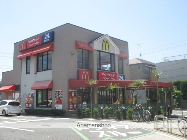 飲食店　マクドナルド（飲食店）まで100m