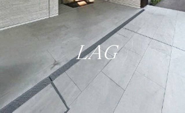その他共有部分　共用通路です。