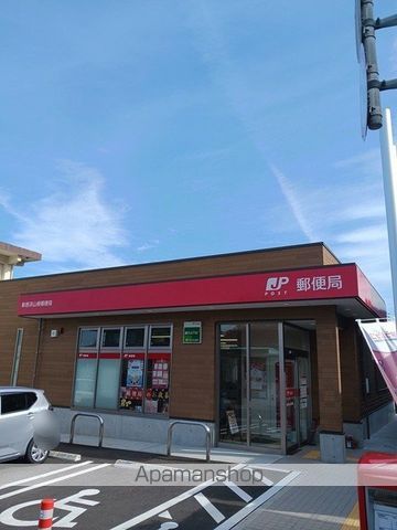 郵便局　山根郵便局（郵便局）まで1000m