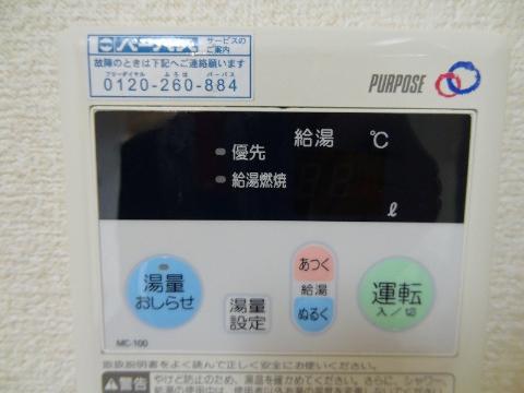 バス・シャワールーム　浴室乾燥機