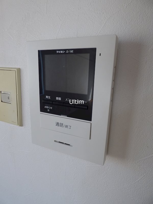 セキュリティ　※同タイプの他のお部屋です