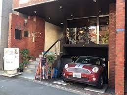 飲食店　コーヒー長谷川（飲食店）まで919m