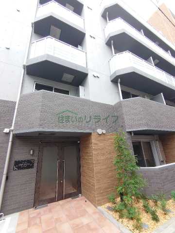 その他　リライフ浅草店