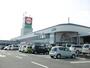 ショッピングセンター　小松島ショッピングプラザルピア（ショッピングセンター）まで2862m