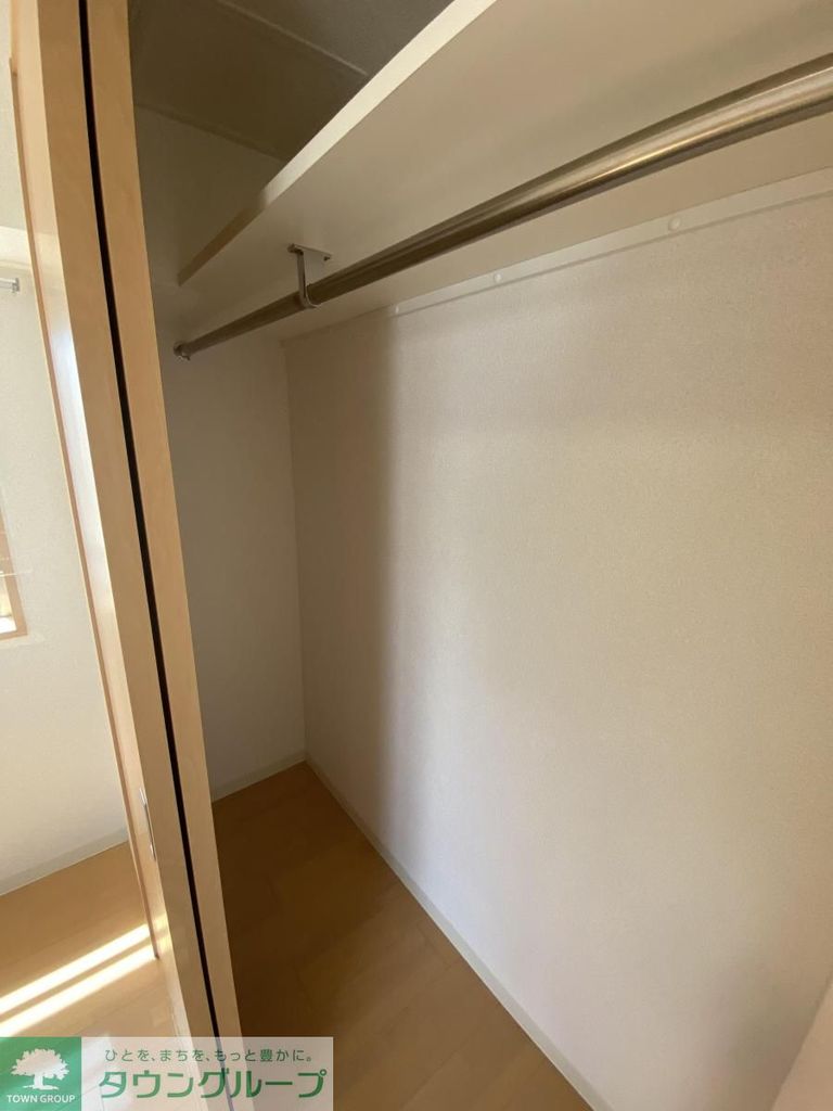収納　収納