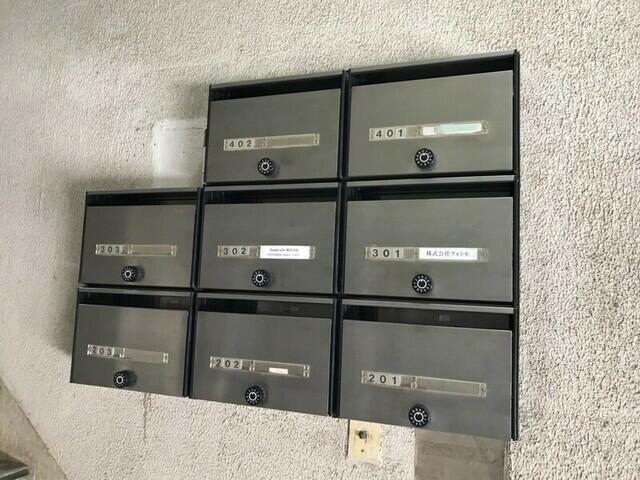 その他共有部分