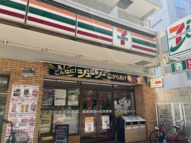 コンビニ　セブンイレブン 東大阪御厨栄町店（コンビニ）まで287m