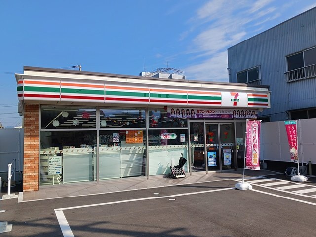 その他　セブンイレブン三島宮川店（その他）まで1073m