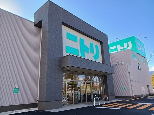 その他　ニトリ四国中央店（その他）まで566m