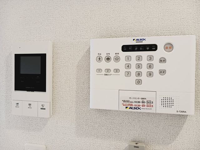 省エネ性能ラベル