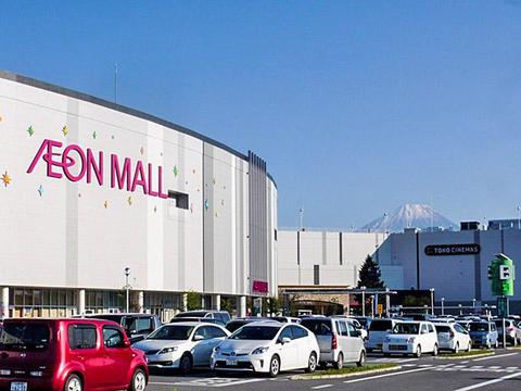ショッピングセンター　イオンモール甲府昭和（ショッピングセンター）まで2896m