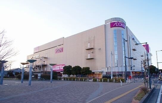 その他　イオン大井店（その他）まで800m