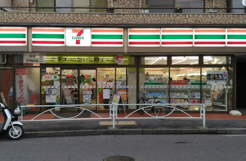 コンビニ　セブンイレブン 清水池店（コンビニ）まで301m