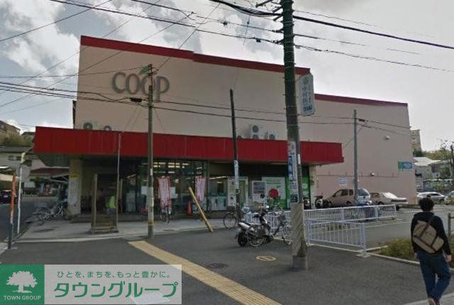 スーパー　★★ユーコープ（スーパー）まで630m