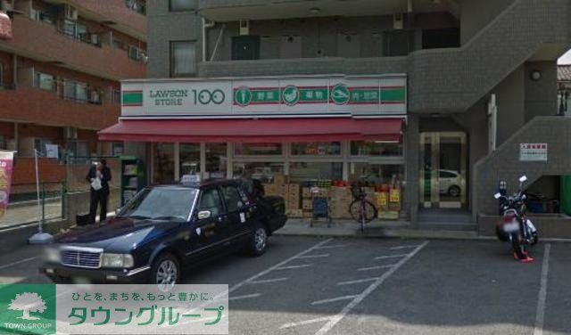コンビニ　★★ローソンストア100（コンビニ）まで480m