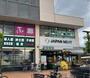 スーパー　ジャパンミート卸売市場入間店（スーパー）まで3477m