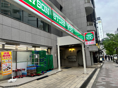 その他　ローソンストア100 LS芝浦二丁目店（その他）まで99m