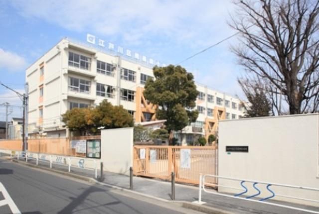 小学校　江戸川区立南篠崎小学校（小学校）まで830m