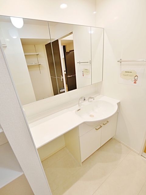 洗面設備　★お部屋探しは、タウンハウジング多摩センター店へ★