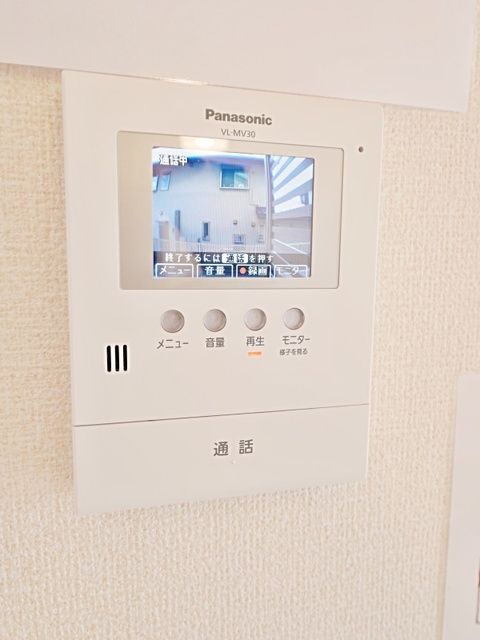 その他設備　★お部屋探しは、タウンハウジング多摩センター店へ★