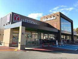 スーパー　ヤマナカ 小田井店（スーパー）まで643m