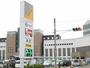 スーパー　セリア アピタ知立店（スーパー）まで457m
