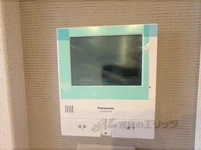 セキュリティ　ドアフォン（ＴＶ含）
