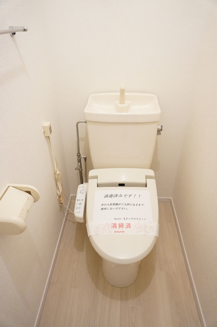トイレ　洗浄便座