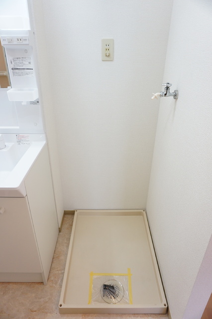 その他設備　室内洗濯機