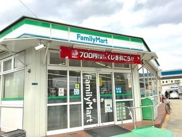 コンビニ　ファミリーマートMG川崎昭和店（コンビニ）まで110m