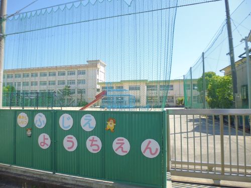 幼稚園・保育園　明石市立藤江幼稚園（幼稚園・保育園）まで523m