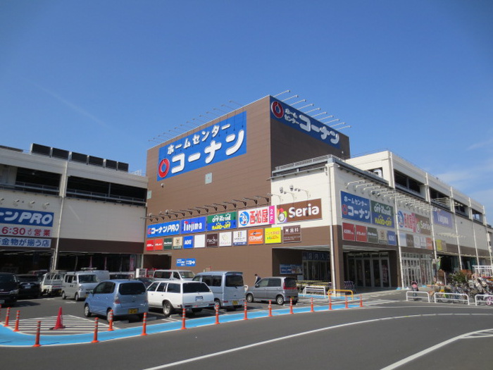 ホームセンター　コーナン（ホームセンター）まで104m
