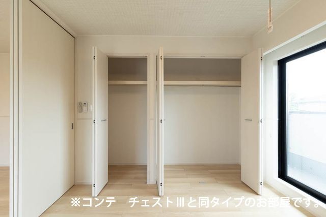 収納　同施工参考