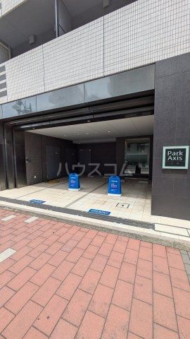 パークアクシス大森の外観写真