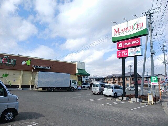 スーパー　マルイチ天昌寺店（スーパー）まで600m