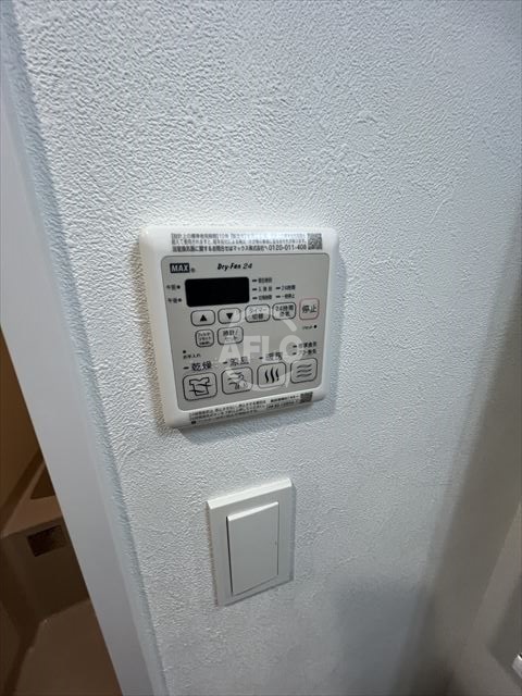その他設備　プレサンスＯＳＡＫＡ東成中本ハーヴィル　浴室乾燥機