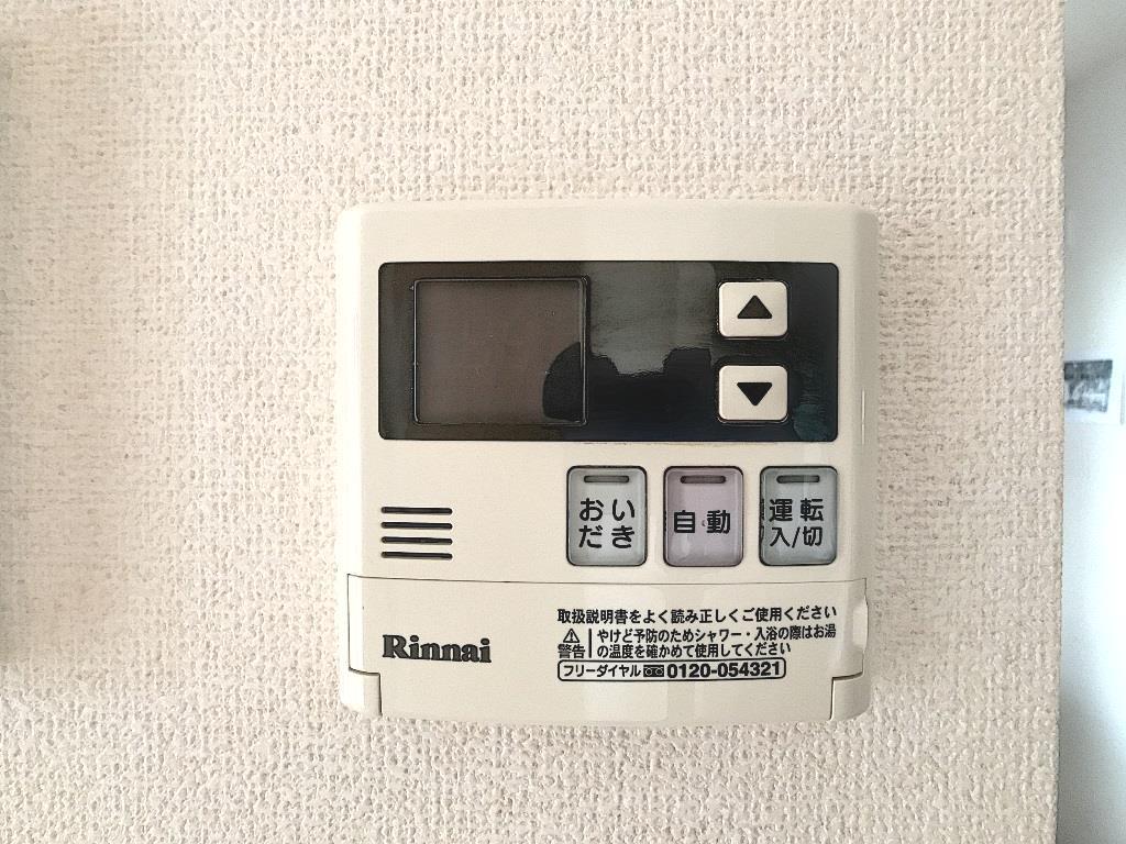 その他　他室参照