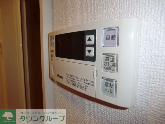 その他部屋・スペース　給湯システム付いてます。
