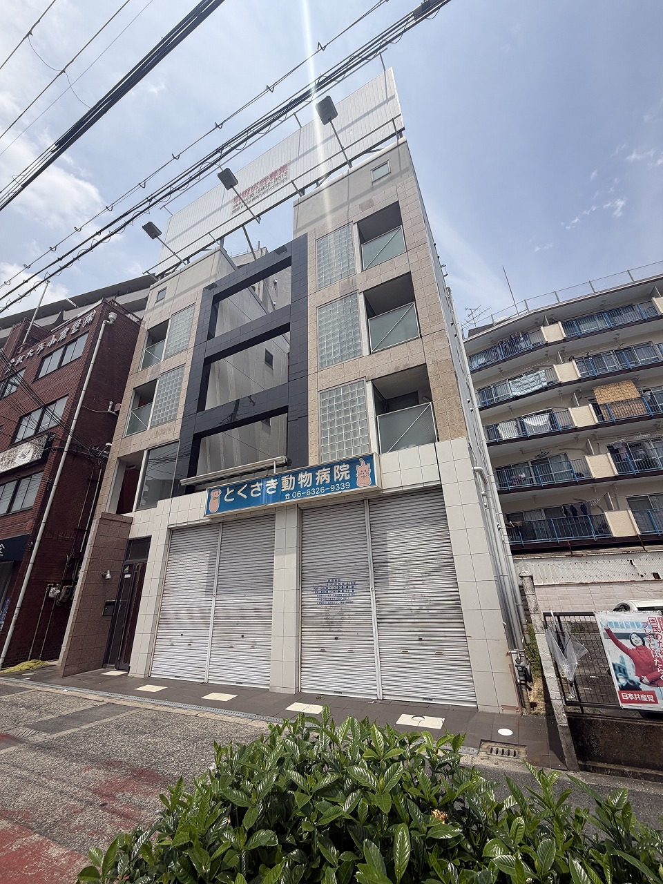 建物外観