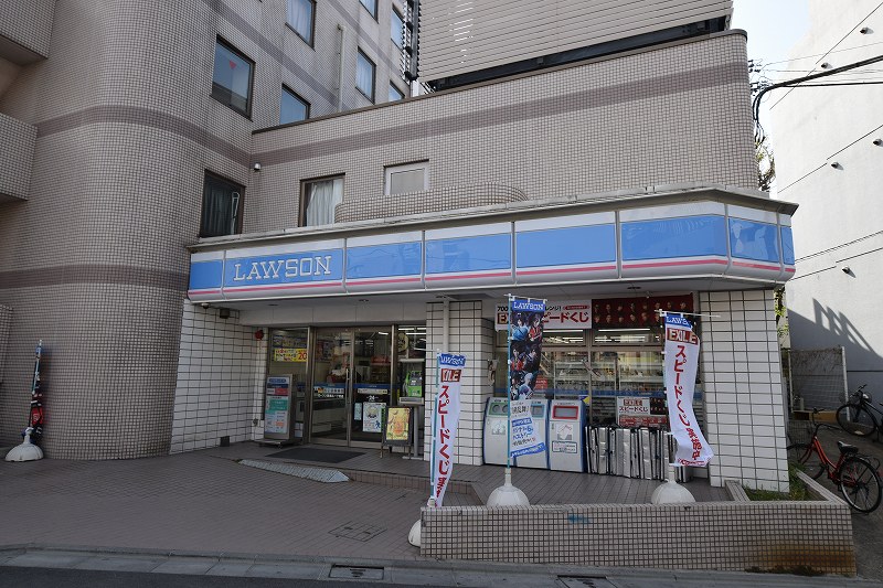 コンビニ　ローソン 大田西馬込一丁目店（コンビニ）まで658m