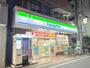 コンビニ　ファミリーマート久地店（コンビニ）まで544m