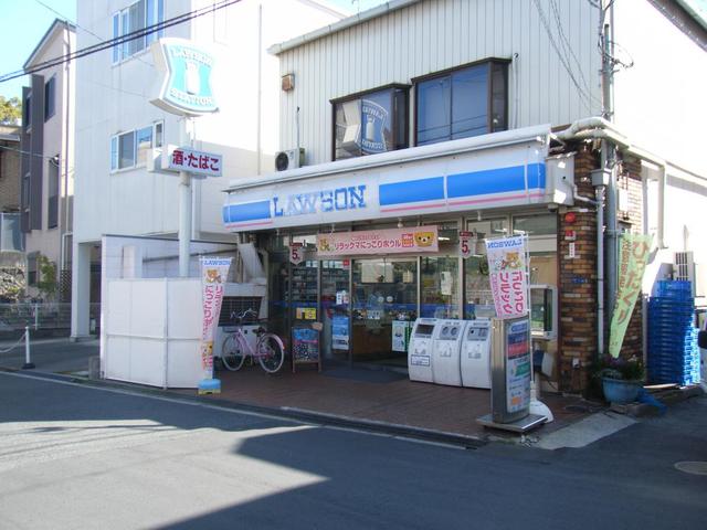 コンビニ　ローソン天神ノ森店（コンビニ）まで317m
